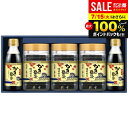 \最大全額ポイント還元/ 出産 内祝い お返し 送料無料 牡蠣醤油海苔 海苔 お中元 夏ギフト ギフト アサムラサキ 朝紫 かき醤油味付のり 広島 カキ 牡蠣しょうゆ 牡蠣醤油 詰め合わせ 詰合せ 結婚内祝い 出産内祝い 新築祝い 快気祝い 香典返し お礼 食品 AN-30(3)