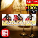 おつまみ 缶つま お中元 夏ギフト 御中元 ギフト セット 内祝い お返し 送料無料 缶詰 詰め合わせ レモンサワーセレクション 惣菜 つまみ 酒の肴 結婚内祝い 出産快気祝い 香典返し 人気 名入れ プレゼント ゴルフコンペ 景品 食品 お取り寄せグルメ(あす楽)