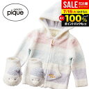 ジェラピケ ジェラートピケ 送料無料 ベビー服 子ども服 お中元 夏ギフト ギフト パーカー ソックス 靴下 セット 詰め合わせ 70 80 トップス 内祝い お返し 出産内祝い 結婚内祝い 結婚祝い 出産祝い プレゼント PGGG229193 【代引不可】(あす楽)
