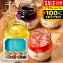 銀座千疋屋 千疋屋 お中元 夏ギフト ギフト 内祝い お返し 送料無料 銀座フルーツ杏仁 計8個 お菓子 セット 詰め合わせ 高級 ブランド 出産内祝い 結婚内祝い 引き出物 香典返し 快気祝い お祝い返し 引越し 挨拶 お礼 【代引不可】 PGS-430