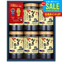 内祝い お返し 送料無料 アサムラサキ 朝紫 かき醤油のり 海苔 味のり かき醤油味付のり 広島 お中元 夏ギフト ギフト セット 詰め合わせ 牡蠣 食品 卓上...