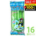 【送料無料】マルゴ食品 アイス ラムネ水 8本入×16袋セット チューペット風ドリンク おやつ 子供 食品 チューチュー シャーベット ポッキンアイス 棒ジュース【のし・包装不可】