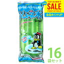 【送料無料】マルゴ食品 アイス ラムネ水 8本入×16袋セット チューペット風ドリンク おやつ 子供 食品 チューチュー シャーベット ポッキンアイス 棒ジュース【のし・包装不可】