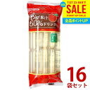【送料無料】マルゴ食品 アイス 国内産果汁使用 リンゴ果汁50%ドリンク 8本入×16袋セット チューペット風ドリンク おやつ 子供 食品 チューチュー シャーベット ポッキンアイス 棒ジュース【のし・包装不可】