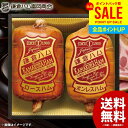 鎌倉ハム 富岡商会 ハム お中元 夏ギフト ギフト セット 詰め合わせ 高級 送料無料 布巻きロースハム KDA-1203S 暑中見舞い 内祝い お返し 結婚内祝い 出産内祝い 入学 卒業 祝い 新築祝い 挨拶 快気祝い 香典返し お礼 プレゼント 人気 食品 ウインナー お取り寄せ