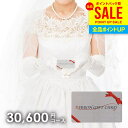 カタログギフト 内祝い お返し 送料無料 カードタイプ インターフローラ 30600円コース(RGC12-EF) お中元 夏ギフト 御中元 ギフト おしゃれ グ...