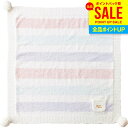 ジェラピケ ジェラートピケ 送料無料 ベビー 寝具 お中元 夏ギフト ギフト ブランケット タオルケット おくるみ 毛布 子ども マタニティ 内祝い お返し 出産内祝い 結婚内祝い 結婚祝い 出産祝い お祝い返し PGGG229192(あす楽)