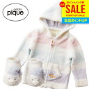 ジェラピケ ジェラートピケ 送料無料 ベビー服 子ども服 お中元 夏ギフト ギフト パーカー ソックス 靴下 セット 詰め合わせ 70 80 トップス 内祝い お返し 出産内祝い 結婚内祝い 結婚祝い 出産祝い プレゼント PGGG229193(あす楽)