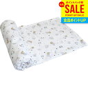 サンリオ 内祝い お返し 送料無料 ベビー 寝具 ギフト おくるみ ガーゼケット ブランケット 毛布 寝かしつけ 星グレー キャラクター 出産内祝い 結婚内祝い...