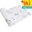 サンリオ 内祝い お返し 送料無料 ベビー 寝具 ギフト おくるみ ガーゼケット ブランケット 毛布 寝かしつけ 星グレー キャラクター 出産内祝い 結婚内祝い...