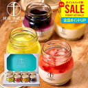 銀座千疋屋 千疋屋 お中元 夏ギフト ギフト 内祝い お返し 送料無料 銀座フルーツ杏仁 計8個 お菓子 セット 詰め合わせ 高級 ブランド 出産内祝い 結婚内...