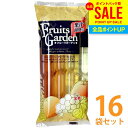【送料無料】マルゴ食品 アイス フルーツガーデン 果汁100% 8本入×16袋セット チューペット風ドリンク おやつ 子供 食品 チューチュー シャーベット ポッキンアイス 棒ジュース【のし・包装不可】