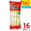 【送料無料】マルゴ食品 アイス 国内産果汁使用 リンゴ果汁50%ドリンク 8本入×16袋セット チューペット風ドリンク おやつ 子供 食品 チューチュー シャーベット ポッキンアイス 棒ジュース【のし・包装不可】