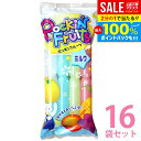 \最大全額ポイント還元/【送料無料】マルゴ食品 アイス ポッキンフルーツ ミルク 8本入×16袋セット チューペット風ドリンク おやつ 子供 食品 チューチュー シャーベット ポッキンアイス 棒ジュース【のし・包装不可】
