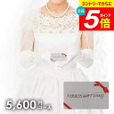 \エントリーでさらにP5倍/ カタログギフト 内祝い お返し 送料無料 カードタイプ アシュラム 5600円コース(RGC06-EF) ギフト おしゃれ グルメカタログギフト 出産内祝い 結婚内祝い 結婚祝い 出産祝い 名入れ 挨拶 快気祝い 香典返し お礼 【メール便】