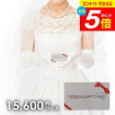 \エントリーでさらにP5倍/ カタログギフト 内祝い お返し 送料無料 カードタイプ コーデリア 15600円コース(RGC09-EF) ギフト おしゃれ グル...