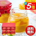 \エントリーでさらにP5倍/ スイーツ ギフト お菓子 内祝い お返し 送料無料 銀座京橋 レ ロジェ エギュスキロール 銀座マンゴープリン 6個入 セット 詰め合わせ 出産内祝い 結婚内祝い 香典返し 快気祝い お祝い返し お礼 プレゼント YJ-GM 敬老の日ギフト