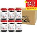 のり ギフト 送料無料 鍵庄 プレゼント 明石海苔 明石の恵み 一番摘み明石のり 味のり 48枚×6本セット ボール箱入り 味付のり海苔 味付海苔 味海苔 食品 食べ物 お取り寄せ KAD-06(6) 【のし・包装不可】