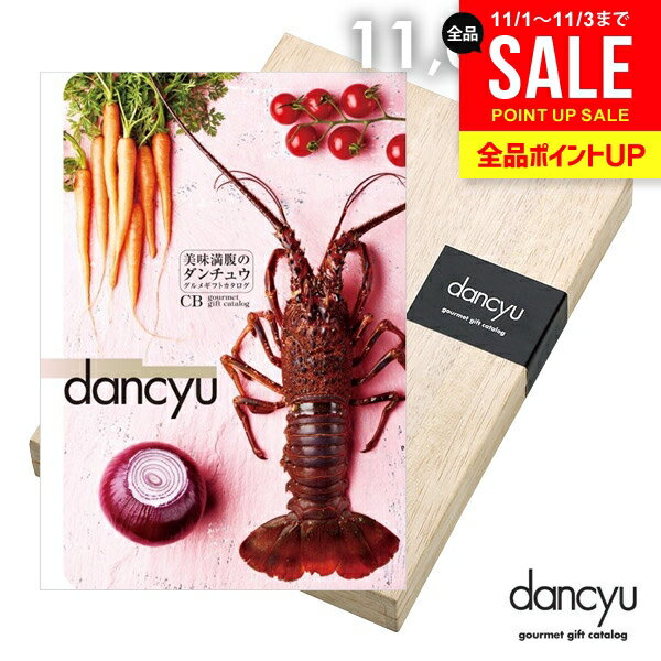 ѥ󥮥եȤ㤨֥ե ˤ ֤ ̵    dancyu 奦 11000 CB  ե  ᥫե лˤ ˤ 뺧ˤ 뺧ˤ ˤ ŵ֤ ڥ᡼ء(ڡפβǤʤ12,100ߤˤʤޤ