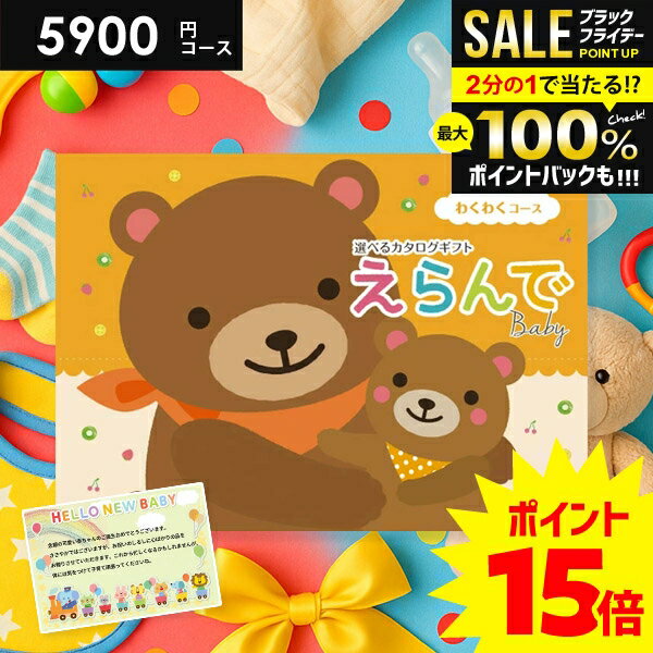 ۥݥȴԸڤP15ܰʾ лˤ ե ̵ ٥ӡ  勞勞 5900ߥ ϡ˥å лˤ ...