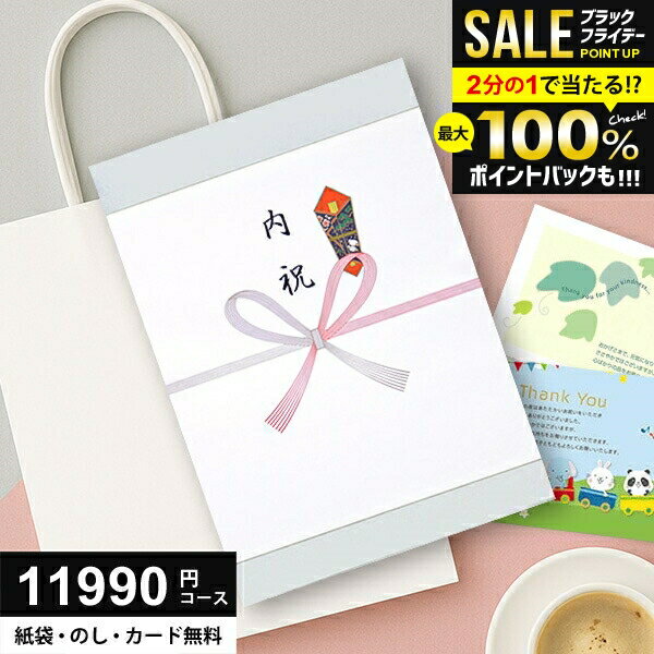 ۥݥȴԸڤP10ܰʾ ե 11990ߥ (10900) ̵   ե ͵ ˤ ֤ ...