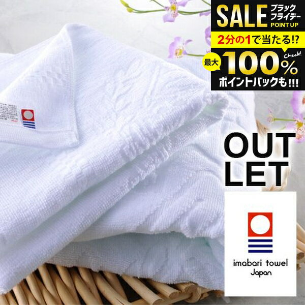 ѥ󥮥եȤ㤨֡ڿ̸  Ⱦ۰ʲۺ Х ȥå  ֥ ۥƥ륿 ۥƥ    ޤȤ㤤ˤ ץ  ̵ ݥȡڤΤԲġۡפβǤʤ1,140ߤˤʤޤ