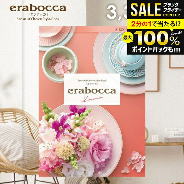 ۥݥȴԸ ե ˤ ֤ ̵ ܥå 륳˥ 3300ߥ  ե  ᥫե ...