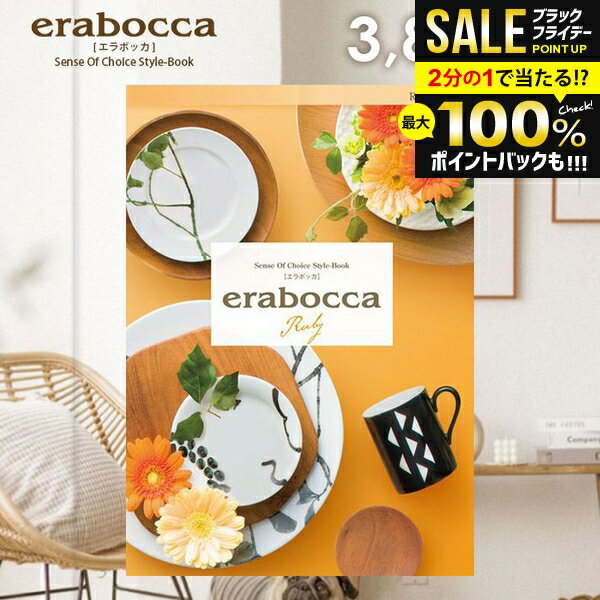 ۥݥȴԸ ե ˤ ֤ ̵ ܥå ӡ 3800ߥ  ե  ᥫե ...