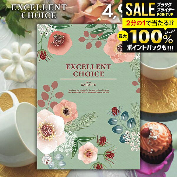 ۥݥȴԸ ե ˤ ֤ ̵ ȥ祤 å 4900ߥ  ե  ᥫ...