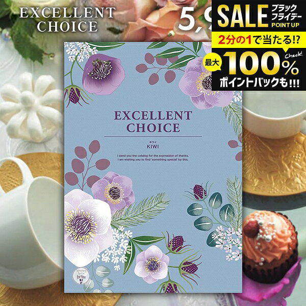 ۥݥȴԸ ե ˤ ֤ ̵ ȥ祤  5900ߥ  ե  ᥫ...