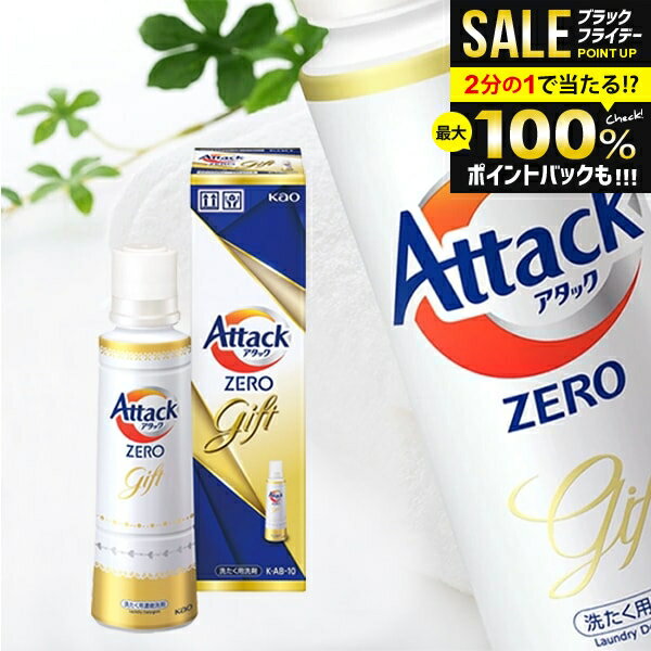 ۥݥȴԸ л ˤ ֤ å    ե å ֲ åZERO KAB10 (12) ͤ碌 ͤ...