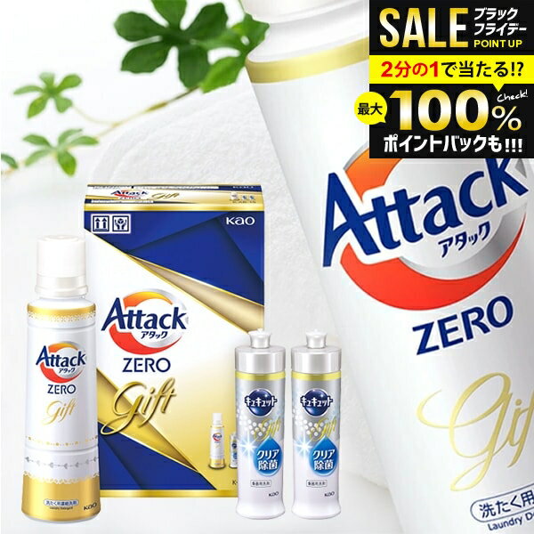 ۥݥȴԸ л ˤ ֤ å    ե å ֲ åZERO KAB15 (8) ͤ碌 ͤ...