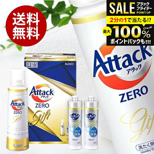 ۥݥȴԸ л ˤ ֤ ̵ å    ե å ֲ åZERO KAB15 (8) ͤ...