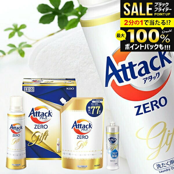 ۥݥȴԸ л ˤ ֤ å    ե å ֲ åZERO KAB20 (6) ͤ碌 ͤ...