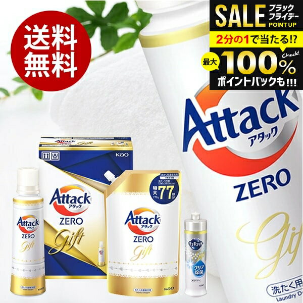 ۥݥȴԸ л ˤ ֤ ̵ å    ե å ֲ åZERO KAB20 (6) ͤ...