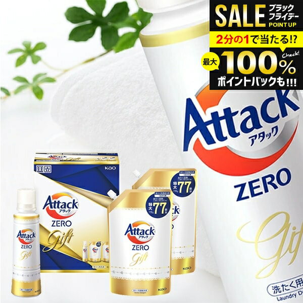 ۥݥȴԸ л ˤ ֤ å    ե å ֲ åZERO KAB25 (4) ͤ碌 ͤ...