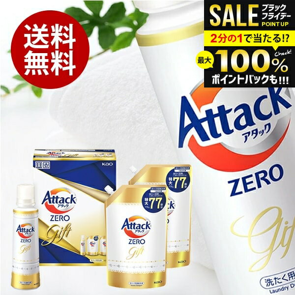 ۥݥȴԸ л ˤ ֤ ̵ å    ե å ֲ åZERO KAB25 (4) ͤ...