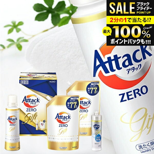 ۥݥȴԸ л ˤ ֤ å    ե å ֲ åZERO KAB30 (4) ͤ碌 ͤ...