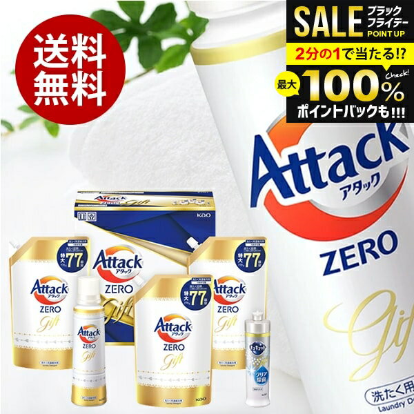 ۥݥȴԸ л ˤ ֤ ̵ å    ե å ֲ åZERO KAB40 (3) ͤ...