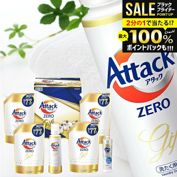 ۥݥȴԸ л ˤ ֤ å    ե å ֲ åZERO KAB50 (2) ͤ碌 ͤ...