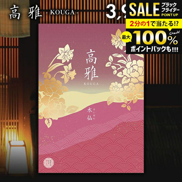 ۥݥȴԸ ե ˤ ֤ ̵    3900ߥ лˤ 뺧ˤ ۽ˤ 뺧ˤ лˤ ...