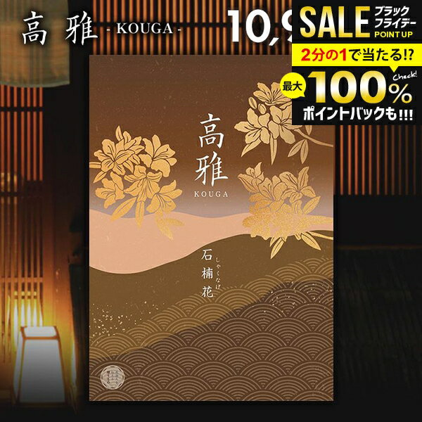 ۥݥȴԸ ե ˤ ֤ ̵    10900ߥ лˤ 뺧ˤ ۽ˤ 뺧ˤ лˤ...