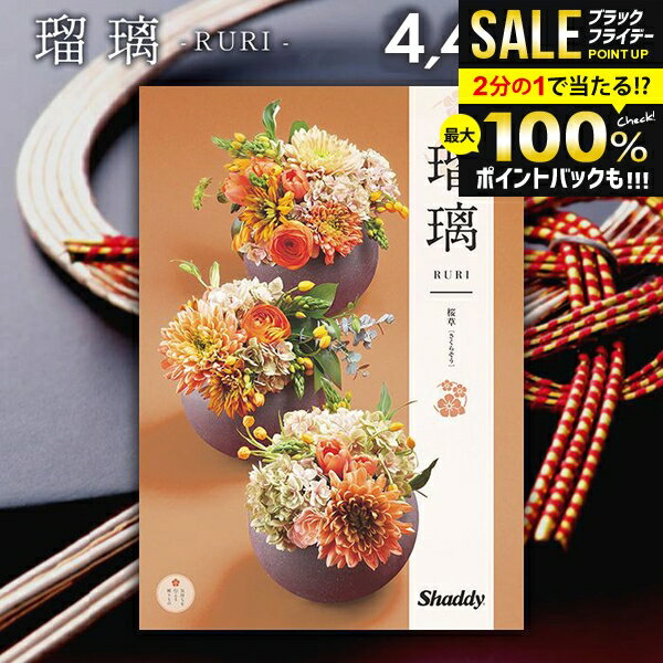 ۥݥȴԸ ե ˤ ֤ ̵ ǥ 桼饤  (餽) 4400ߥ  ե ...