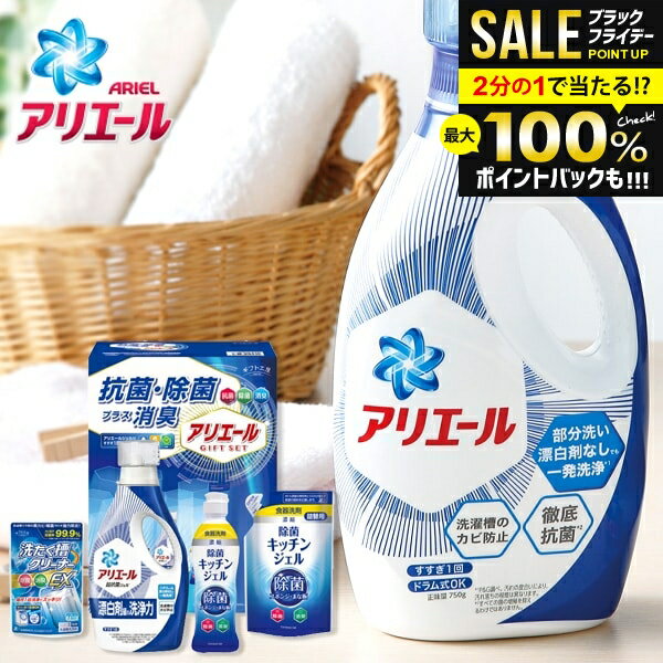 ۥݥȴԸ ꥨ ˤ ֤ ̵   ե    å  ͤ碌   P&G...