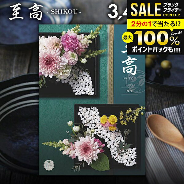 ۥݥȴԸ ե ˤ ֤ ̵    ۤ 3400ߥ  ե  ᥫ...