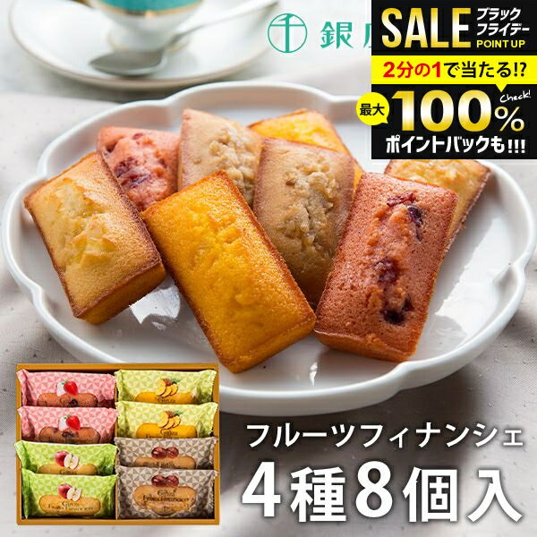 ۥݥȴԸ ˤ ֤ ߥե ̵ ɥ    ե å ¥ե롼ĥեʥ󥷥 8 PGS-166...