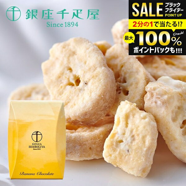 ѥ󥮥եȤ㤨֥ץե  ɥ  ե  ۻ ֤ ߥե ץ쥼 ˤ л 뺧 ХʥʤΥ祳졼 70g ե꡼ɥ饤 ̼ ե롼 祳 å ͤ碌   ͵ PGS-383ڤΤԲġ(ڡפβǤʤ1,320ߤˤʤޤ