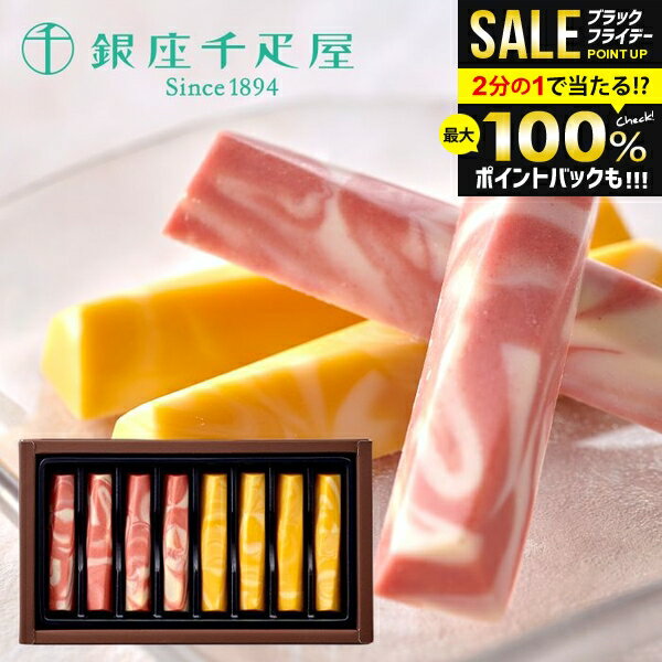 ѥ󥮥եȤ㤨֥ץե ɥ  ե  ۻ ץ쥼 ֤ ߥե ˤ л 뺧 ե롼ĥޡ֥ 8 ̼ ե롼 祳 å ͤ碌   ֥ PGS-384ڤΤԲġ(ڡפβǤʤ1,320ߤˤʤޤ