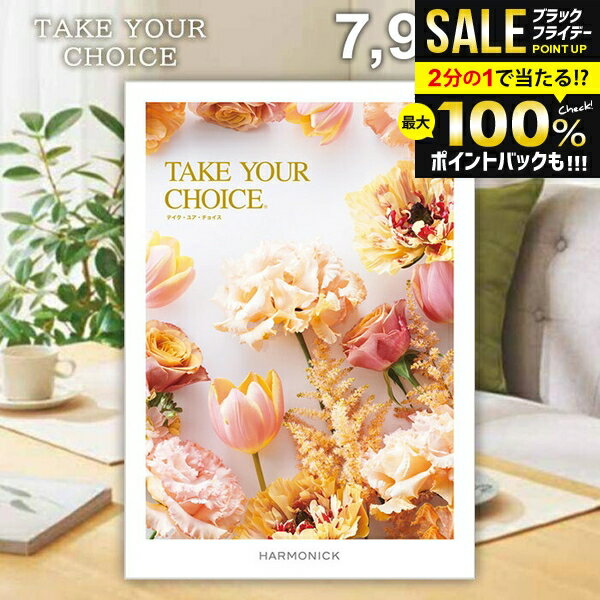 ۥݥȴԸ ե ˤ ֤ ̵ ϡ˥å ƥ楢祤 󥳥 7900ߥ  ե  ...