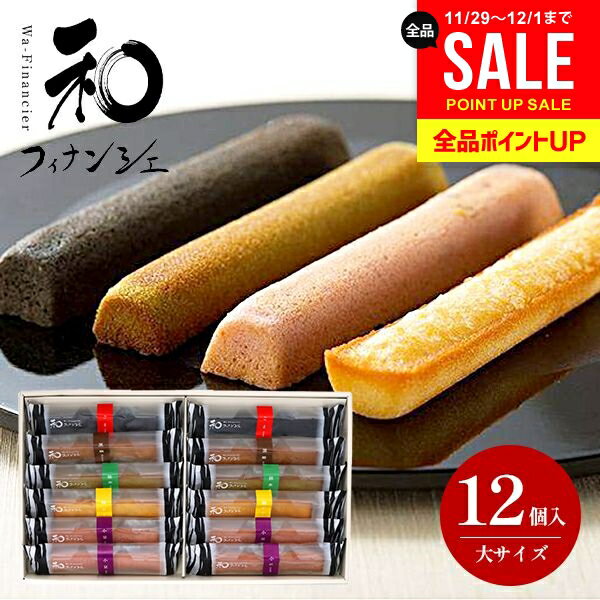 Ʋ ¥եʥ󥷥  12 л ˤ ֤  ̵  ۻ  ͤ碌 βۻ ²ۻ   ե ...